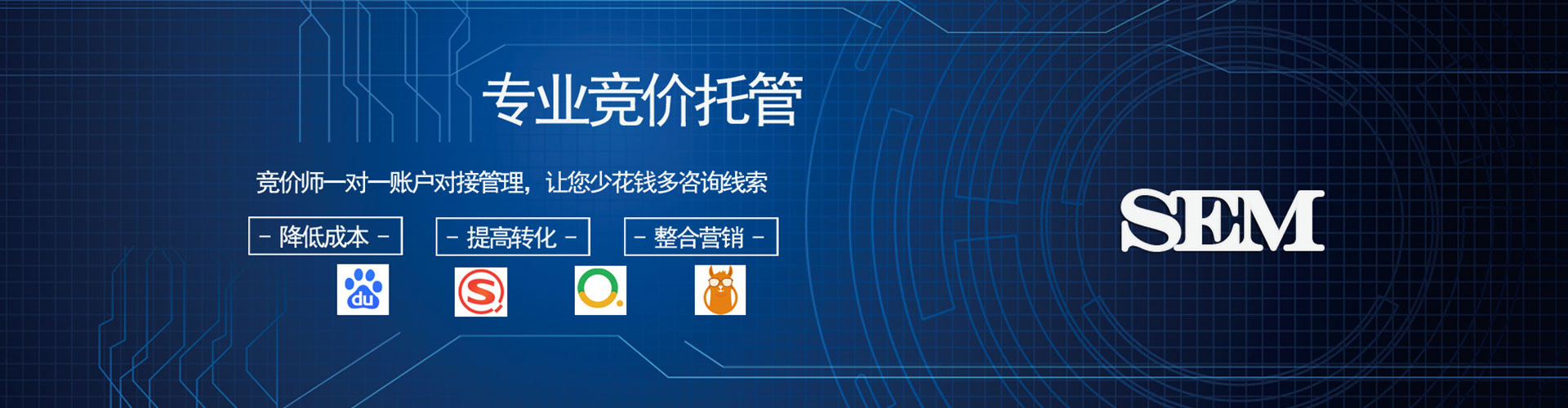 友好百度充值高返点