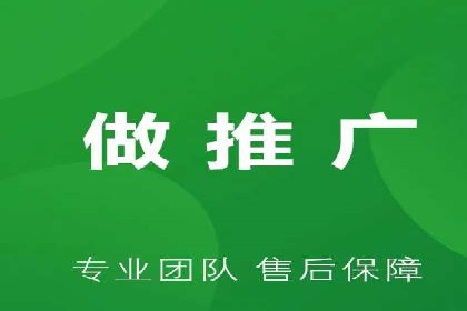 竞价推广托管的实战经验分享